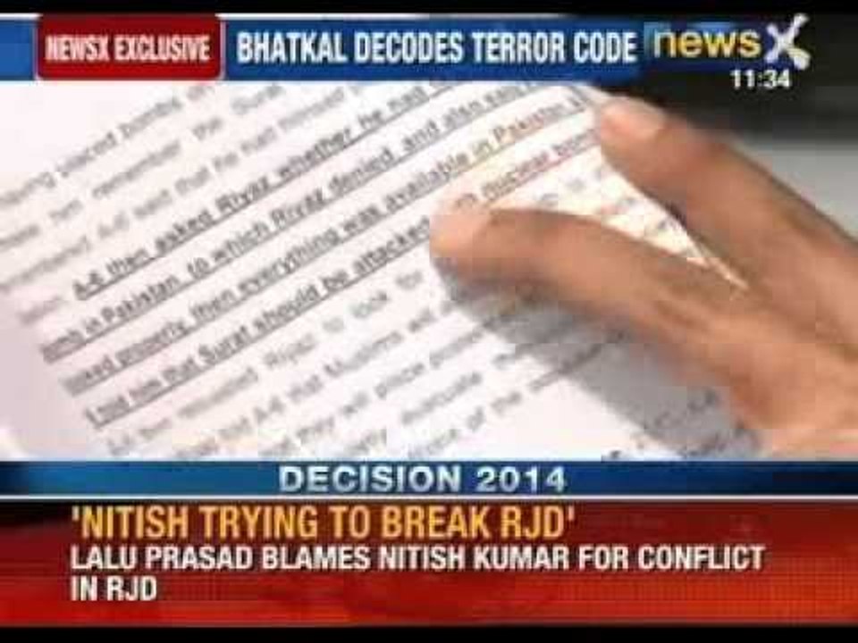 Indian Mujahideen planned nuclear attack on Surat