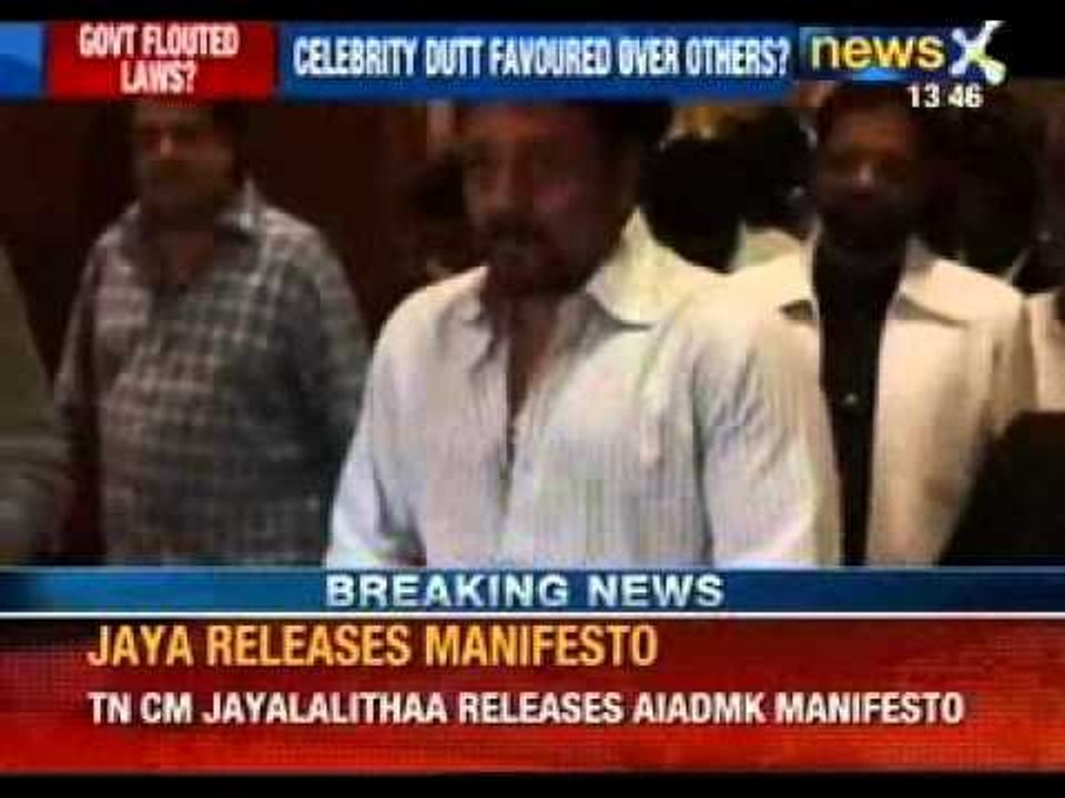 1993 blasts case: Maharashtra government flouted laws for Sanjay Dutt