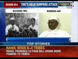 TMC to contest all Delhi Lok Sabha seats