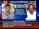 Veerappa Moily gives reasons for hike in gas prices to the PM