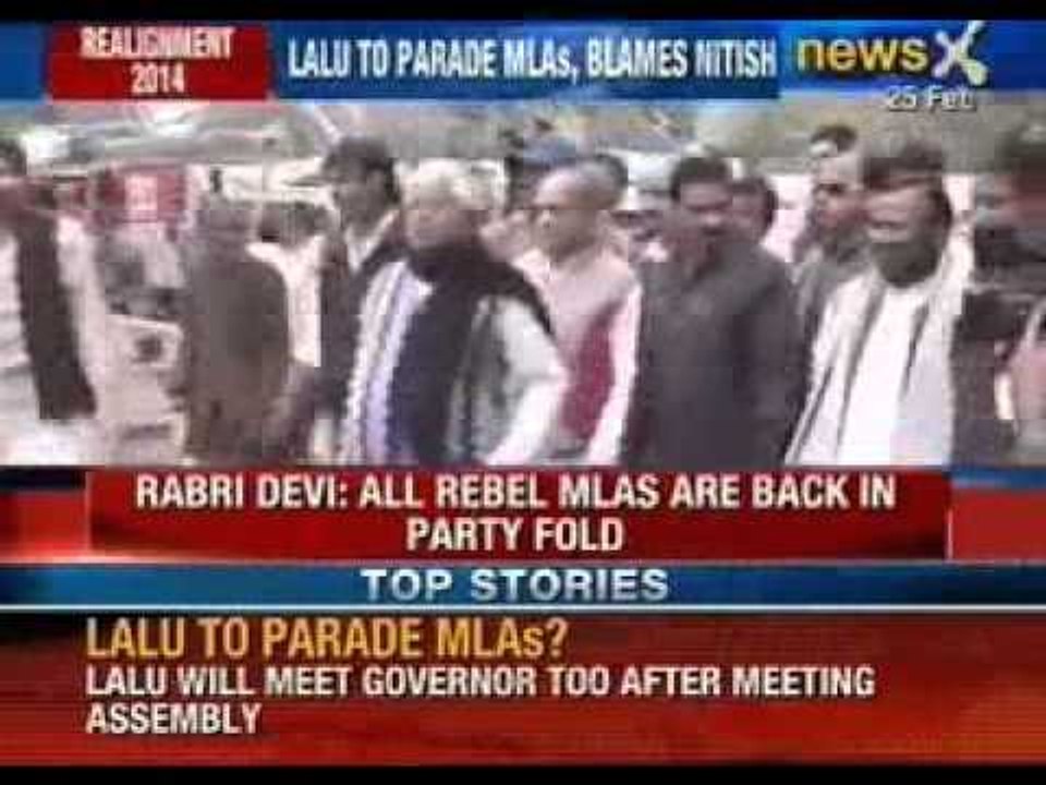 Rabri Devi: 'All rebel MLAs are back in party fold'
