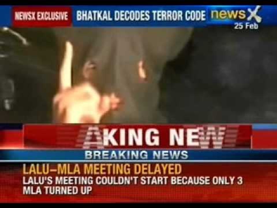 NewsX accesses Yasin Bhatkal's charge sheet