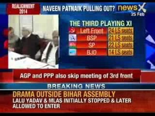 Third Front: Naveen Patnaik gives meeting in Delhi a miss