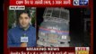 जम्मू-कश्मीर: पुलवामा में CRPF कैंप पर आतंकी हमला, 1 जवान शहीद, जैश ए मोहम्मद ने ली जिम्मेदारी