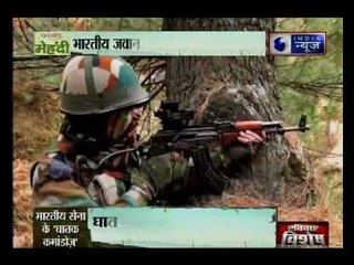 LoC पर इंडिया न्यूज़, भारतीय जवानों के साथ नए साल का जश्न