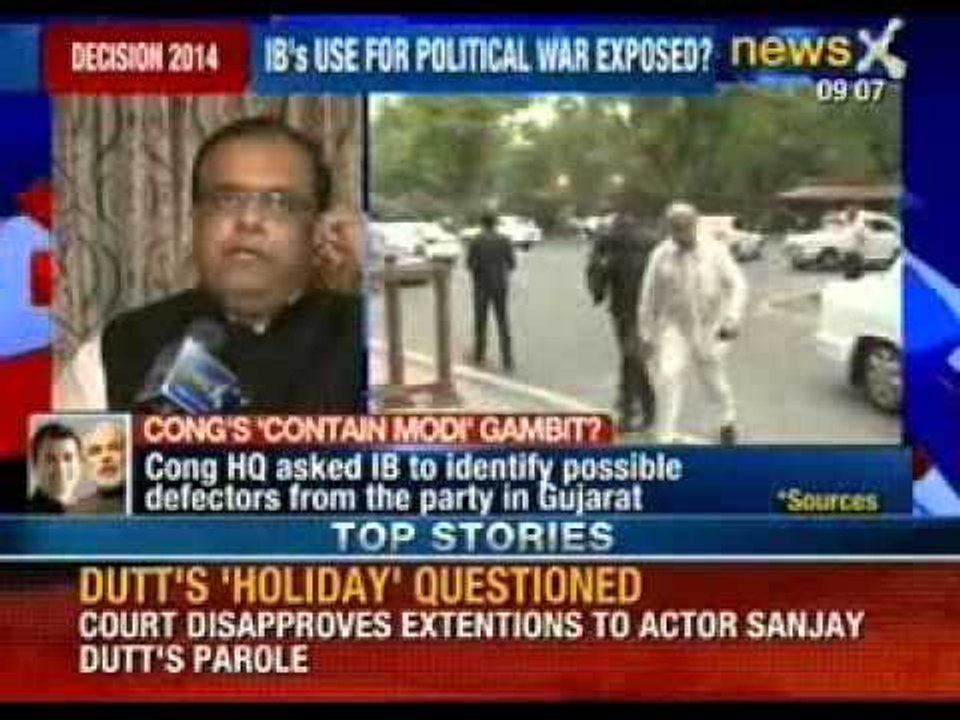 Congress abusing power to detect defectors ?