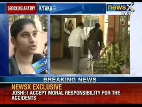 Karnataka government betrays blast victim