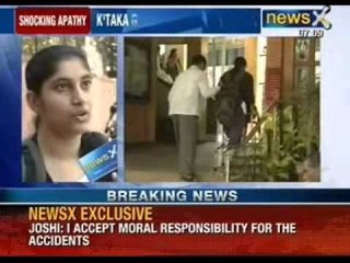 Karnataka government betrays blast victim