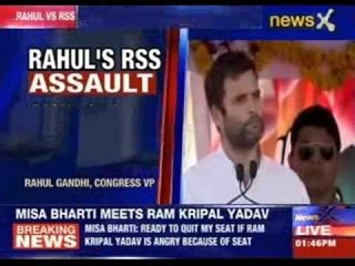 RSS people killed Mahatma Gandhi says Rahul Gandhi