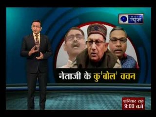 बीजेपी विधायक बनवारी लाल सिंघल ने फेसबुक पर डाली विवादित पोस्ट: Prashnakal