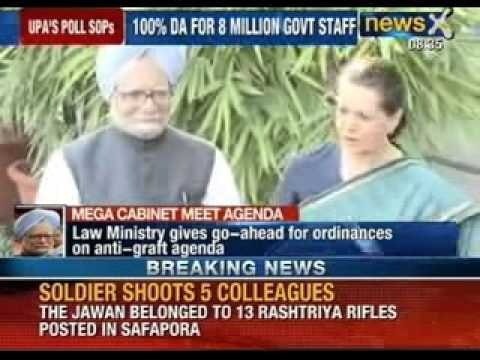 Law Ministry gives go ahead for ordinances on anti graft agenda