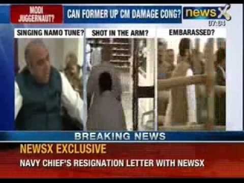 Jagdambika Pal to join the Bhartiya Janata Party