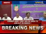 Former army Chief General VK Singh to join BJP on March 1