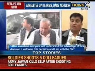 Lucknow stadium to be demolished for a parking lot by state govt