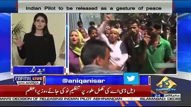 Capital Live With Aniqa – 1st March 2019