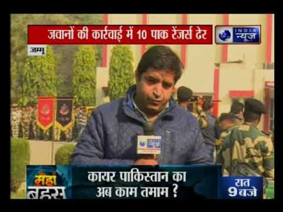 जवानों की करवाई में 10 पाक रेंजर्स ढेर; सीजफायर उल्लंघन पर भारत की बड़ी करवाई