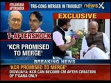 Digvijaya Singh questions TRS stand over merger with Congress