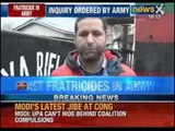 Jammu and Kashmir: Army Jawan kills 5 sleeping colleagues