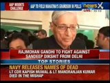 Raj Mohan Gandhi to fight against Sandeep Dikshit from Delhi