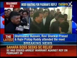 Narendra Modi and Rajnath Singh meeting on BJP- LJP alliance ends