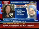 Fari Nariman refuses to join Lokpal search committee