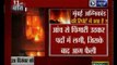 मुंबई अग्निकांड में बड़ा खुलासा, कमला मिल्स में पब में हुक्कों की वजह से लगी आग