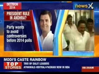 Cabinet set to clear Presidents rule in Andhra Pradesh