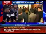 BJP offering Ram Vilas Paswan final deal of 7 seats, says sources