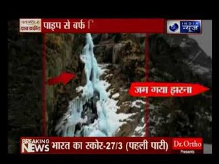 पाइप से बर्फ निकलते देखा है क्या? दिल्ली से उत्तराखंड तक निकली कंपकपी: Tonight @ 9