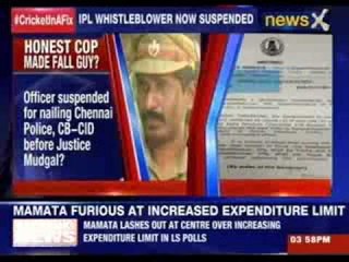 IPL betting case: Tamil Naidu police suspends IPS officer G. Sampath Kumar