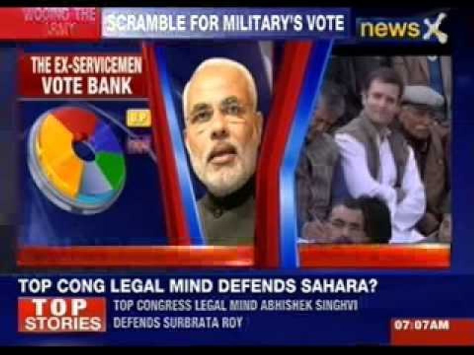 VK Singh to join BJP soon