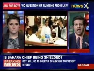 UP and Delhi Police have not been able to track Sahara Chief