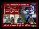 अक्षरधाम मंदिर पर आतंकी हमले की सूचना के बाद दिल्ली में हाई अलर्ट, दिल्ली में दो संदिग्धों की तलाश