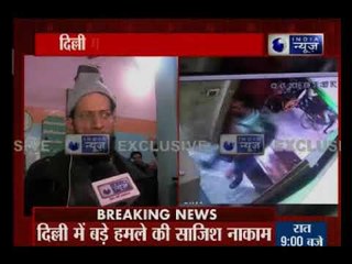 अक्षरधाम मंदिर पर आतंकी हमले की सूचना के बाद दिल्ली में हाई अलर्ट, मथुरा से एक संदिग्ध गिरफ्तार