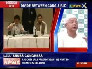 Can Rahul Gandhi afford to lose RJD alliance ?
