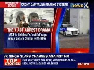 Subrata Roy sent to police custody till March 4