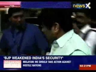 Kiran Bedi to join BJP