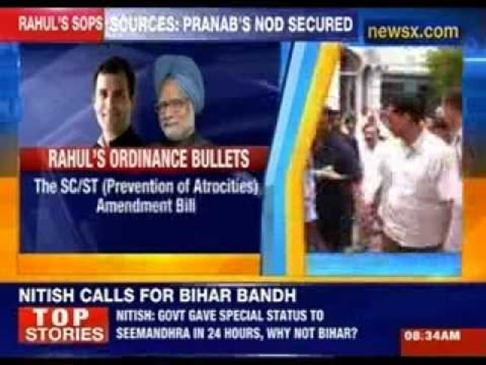 Rahul's 6 ordinances before cabinet