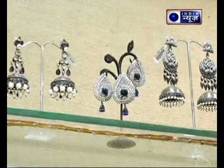 Family Guru में देखिये नए साल की लेटेस्ट ज्वैलरी