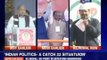 Arvind Kejriwal addresses rally in Kanpur