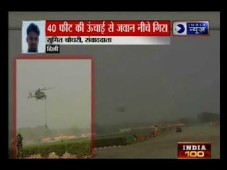 आर्मी परेड डे रिहर्सल के दौरान हादसा, हेलीकॉप्टर की रस्सी टूटने से 40 फुट की ऊंचाई से गिरे 3 जवान