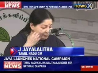 Jayalaithaa  kickstarts election campaign
