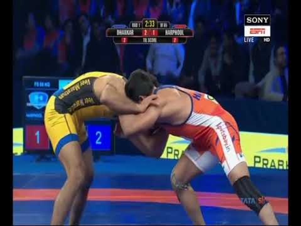 PWL 3 Day 2: हरियाणा हैमर्स के हरफूल ने किया वीर मराठा के अमित धनकड़ को चित्त