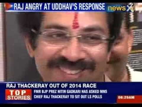 Nitin Gadkari and MNS Chief Raj Thackeray meet again in Mumbai