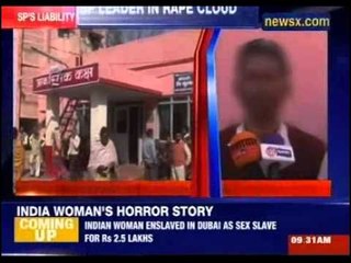 13 year old girl raped by SP leader and given Rs 10 as hush money