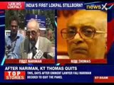 K T Thomas turns down Lokpal panel offer