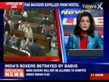 Uproar in J&K Assembly over Jats reservation