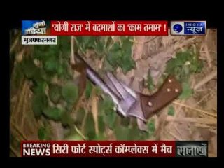 योगी राज' में बदमाशों का 'काम तमाम' !, अब तक 922 एनकाउंटर, 31 ढेर