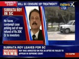Sahara chief Subrata Roy leaves for Supreme Court