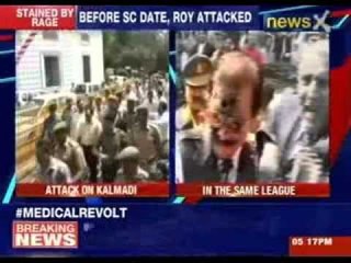 Sahara chief in police custody